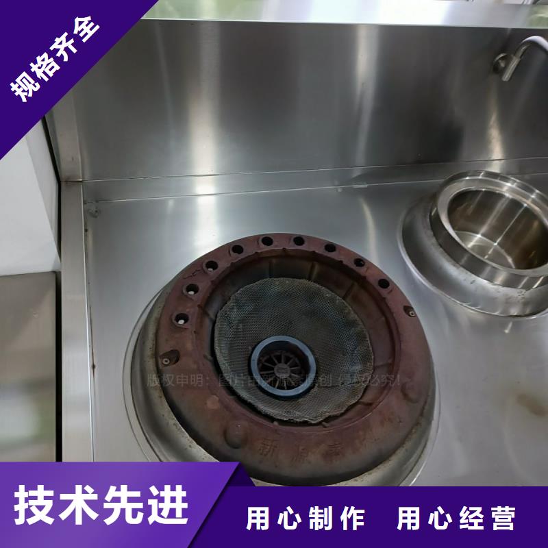 谯城新能源无醇燃料采购量大从优