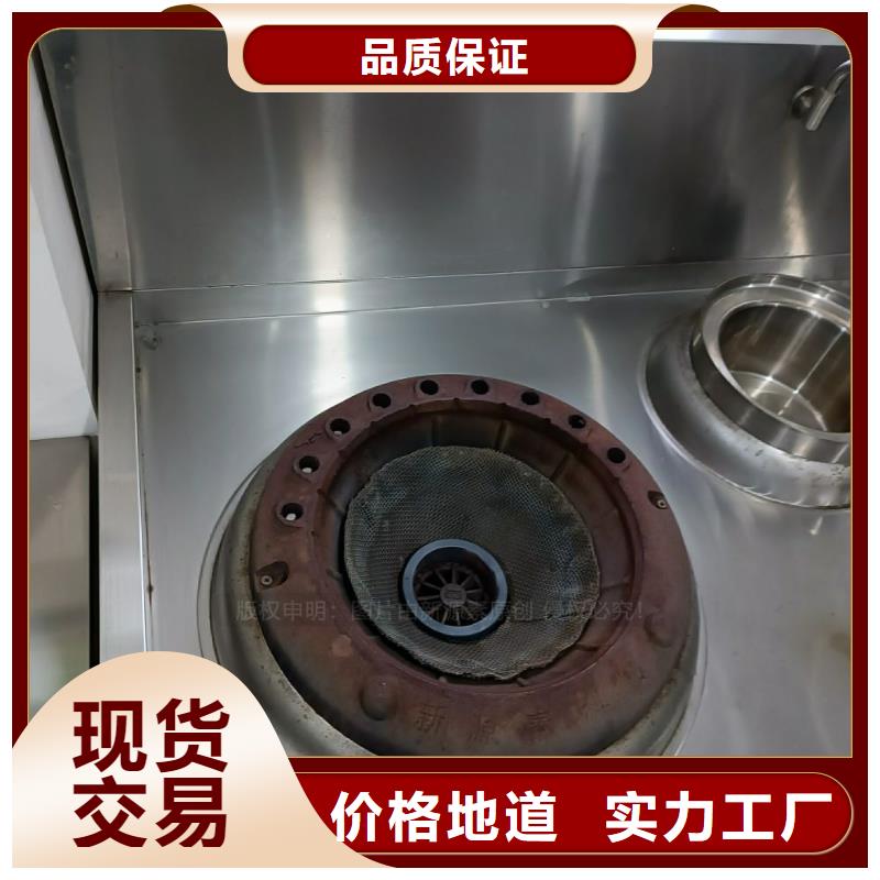 燃料无醇代理效果如何？