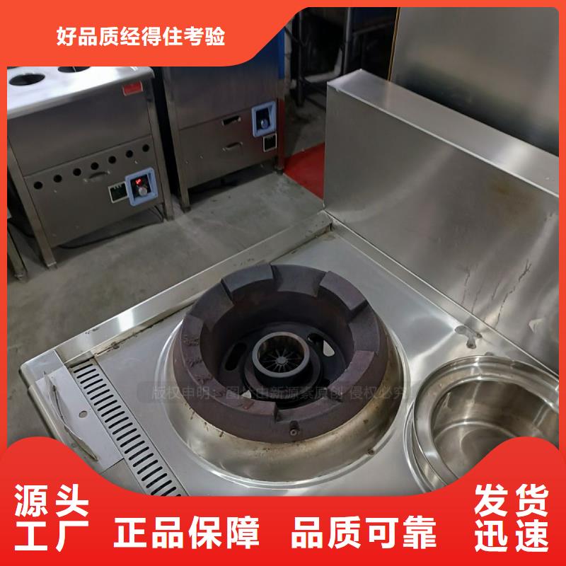 博望无醇烧火油价格样式各异