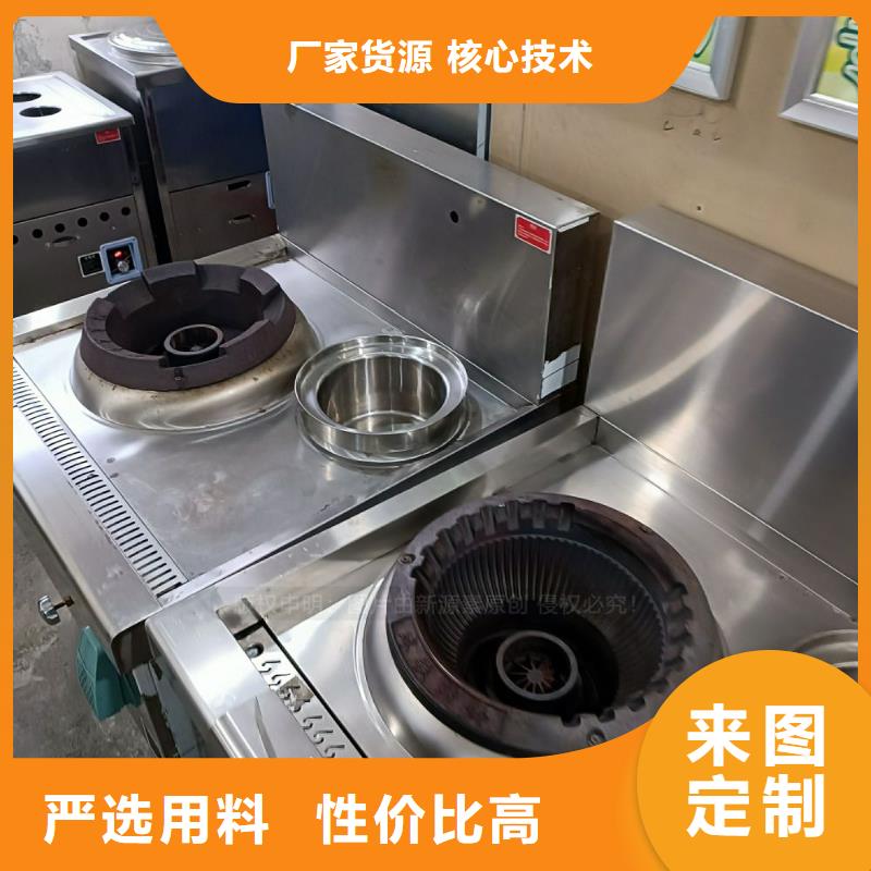 沂南燃料无醇经营瑰丽多彩