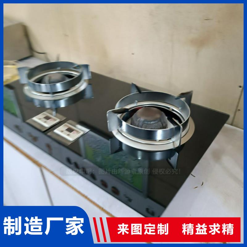 燃料无醇代理效果如何？