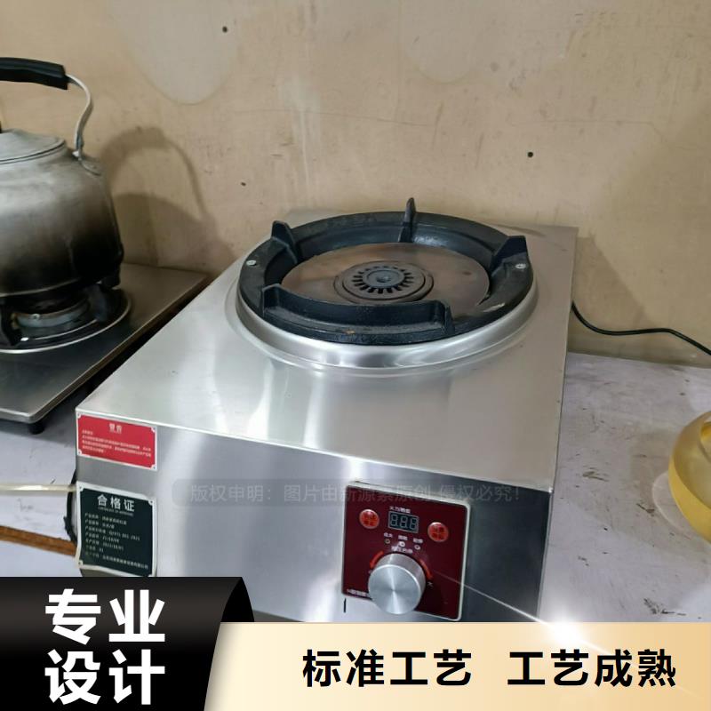 鄱阳新型无醇燃料技术信誉保证
