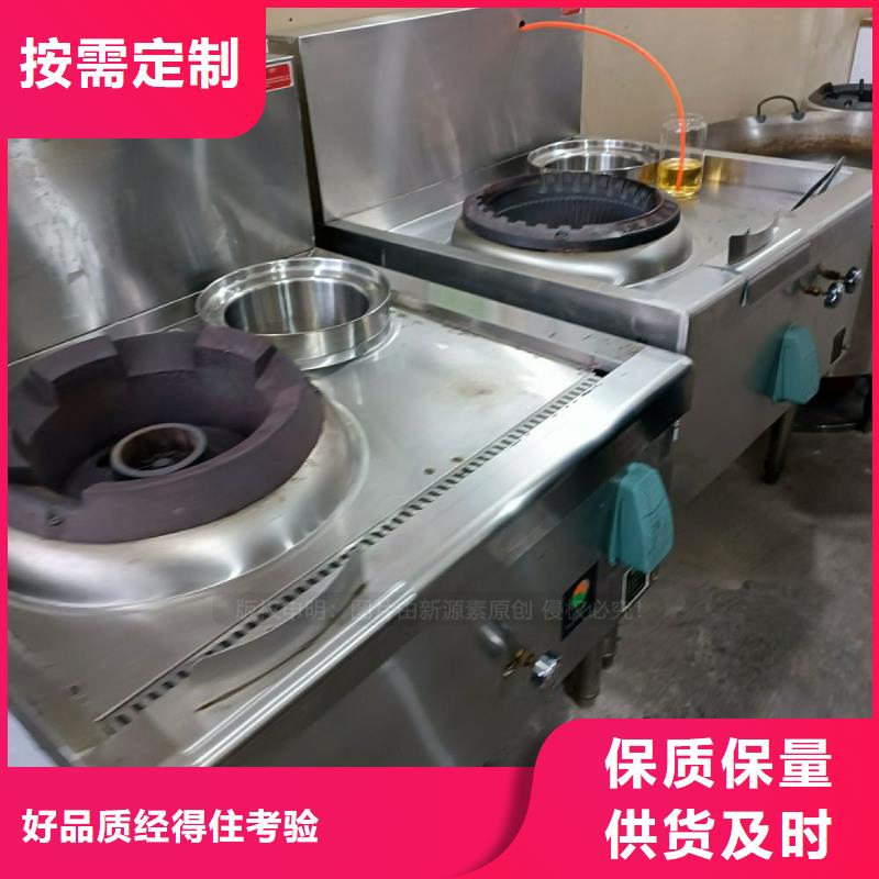 燃料无醇代理效果如何？
