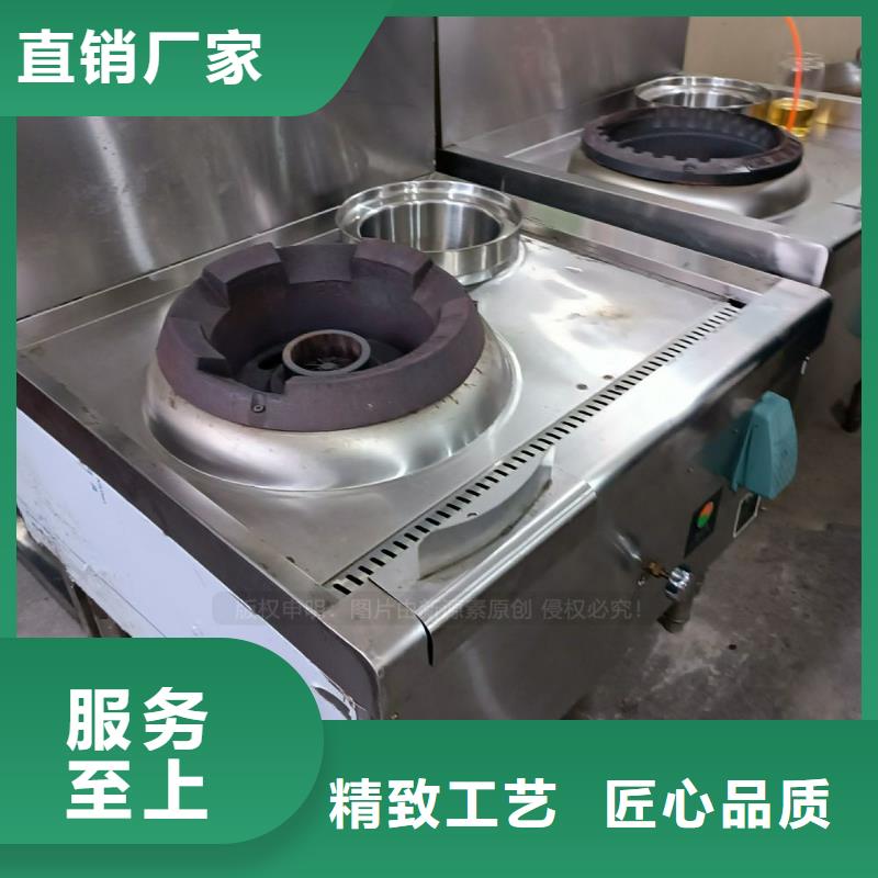 源汇无醇燃料灶具市场