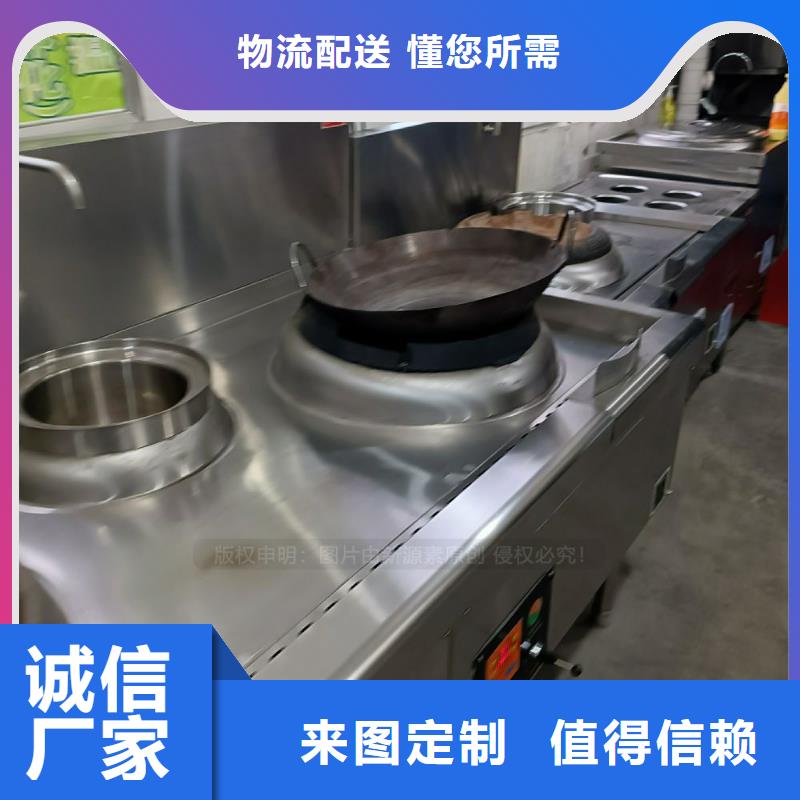 温岭无醇烧火油原料如何？