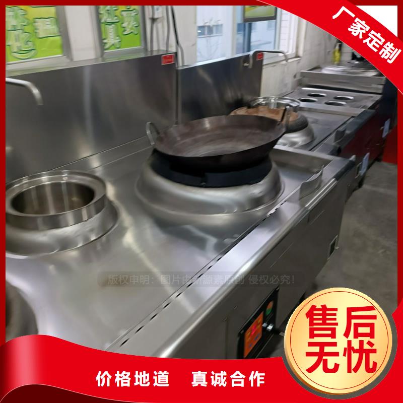 无醇燃料油无醇生物燃油新源素燃料