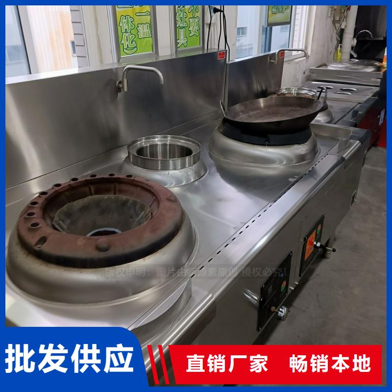 餐饮新能源无醇燃料批发价格