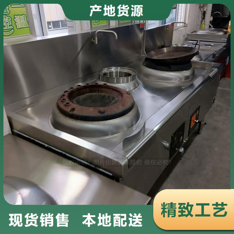 弋阳新能源无醇燃料