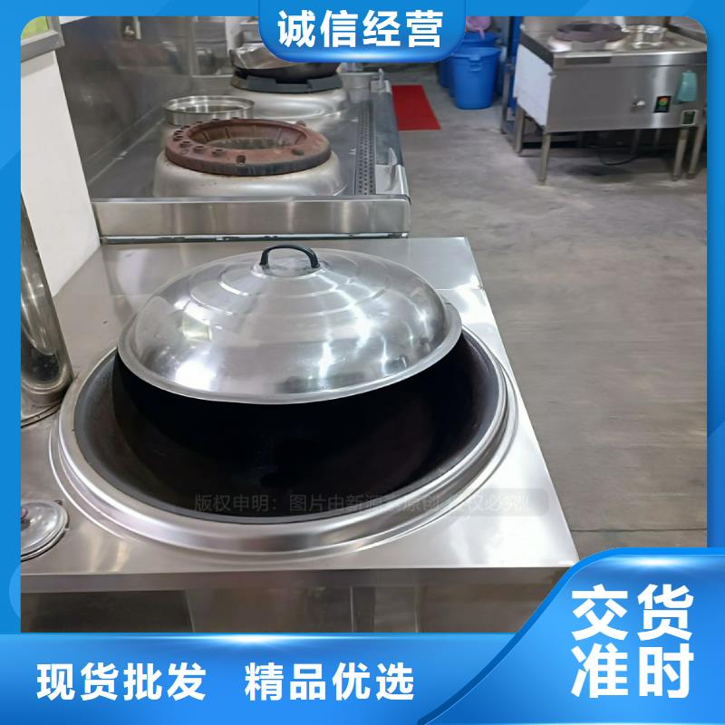 无醇燃料【【植物油燃料】】厂家新品