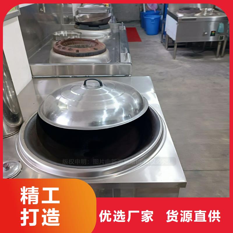 无醇燃料公司