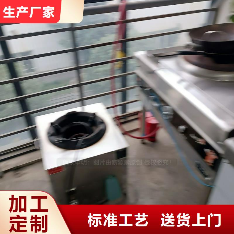 昂仁燃料无醇供应