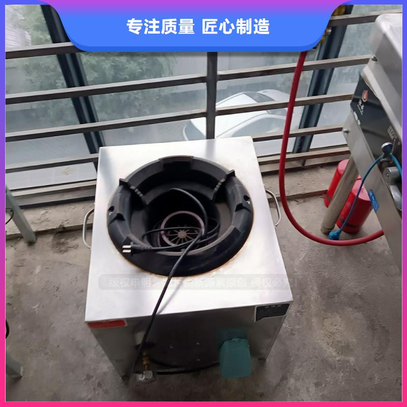 燃料无醇代理效果如何？