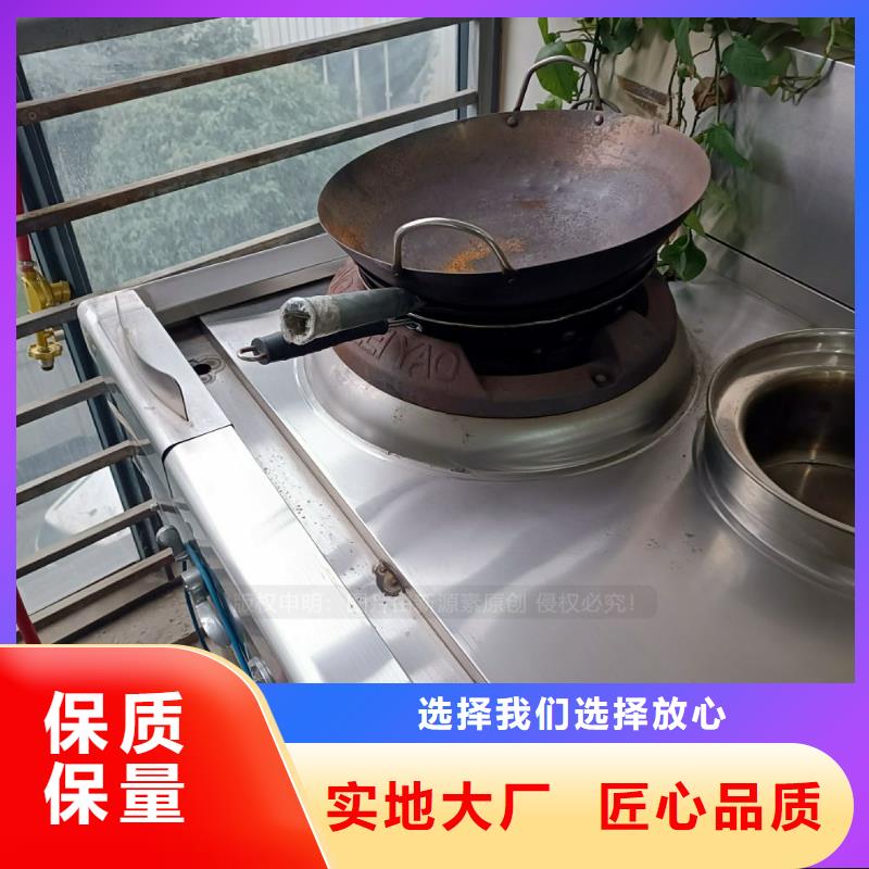 燃料无醇加工操作简单
