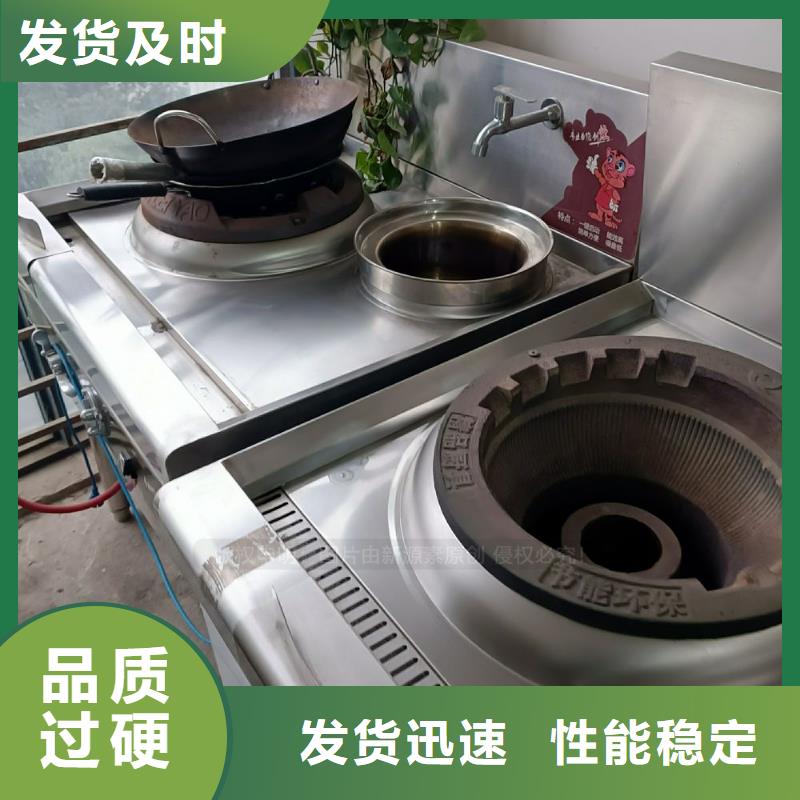 温岭无醇烧火油原料如何？