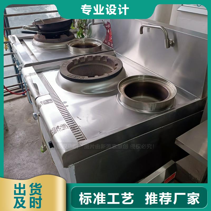 无醇燃料新能源燃料厂家货品齐全