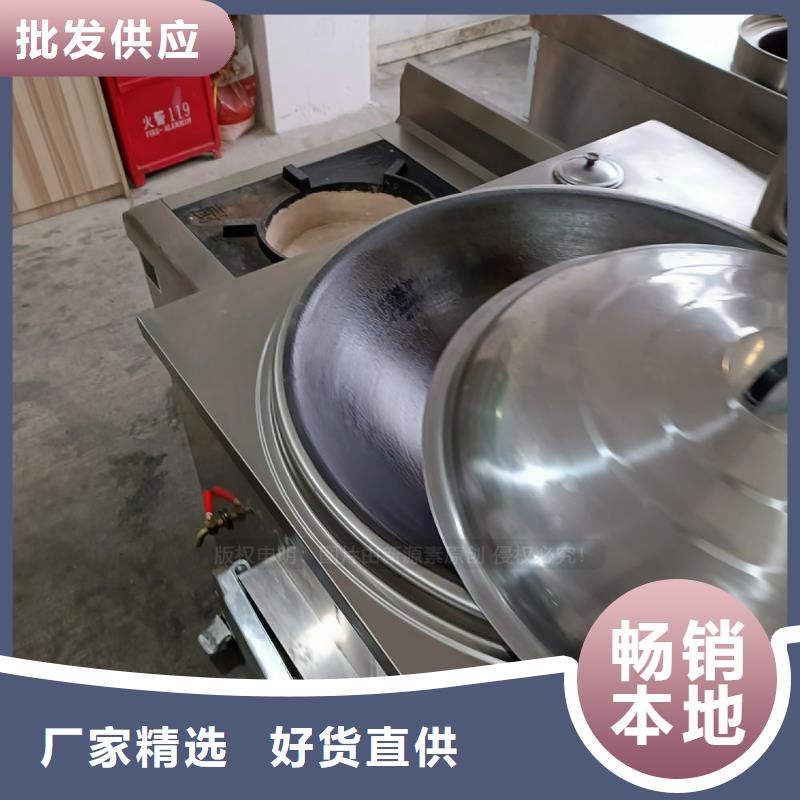 新能源无醇燃料报价节能省钱