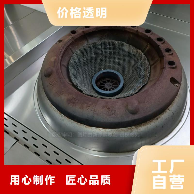 无醇厨房燃料配送哪家好？
