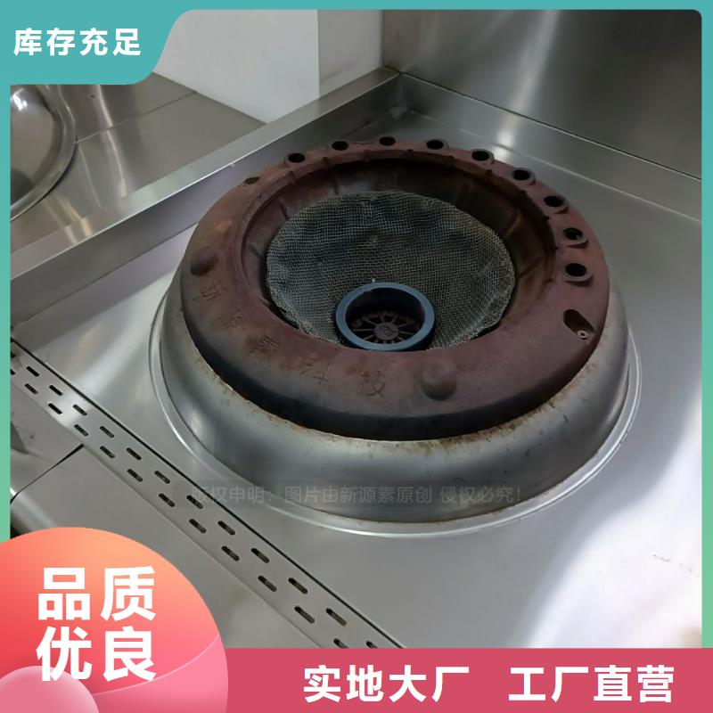 博望无醇烧火油价格样式各异