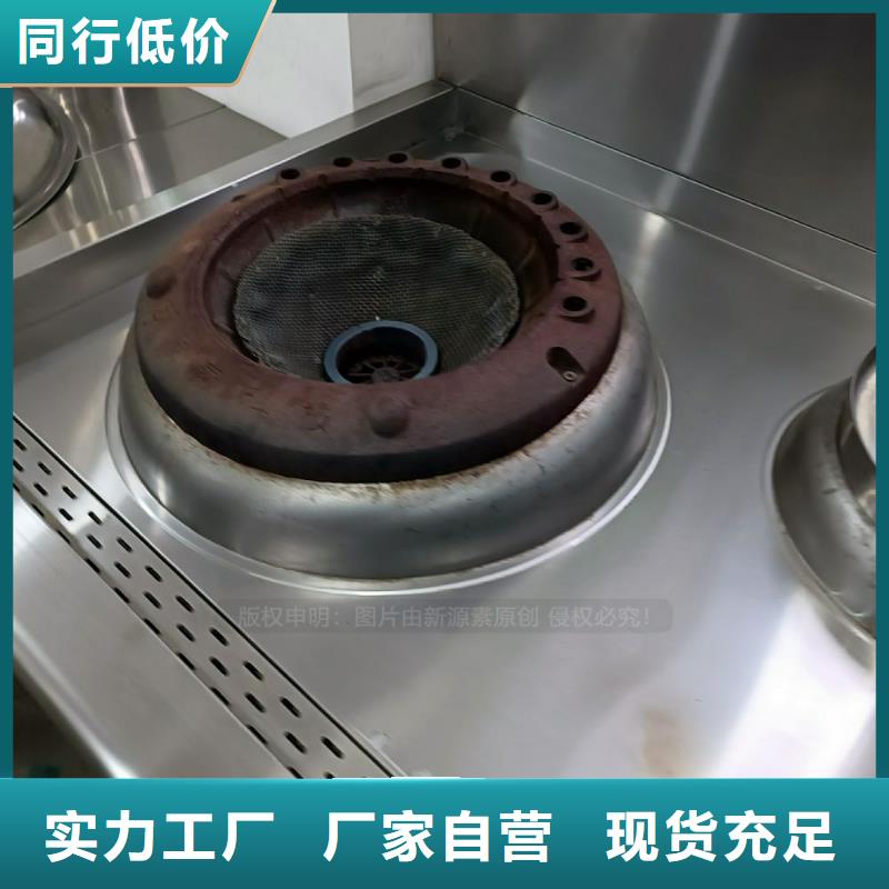 铅山新型无醇燃料代理不易燃不易爆