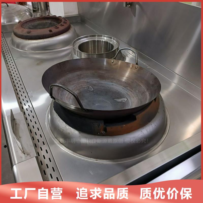 鱼台新能源无醇燃料加工厂