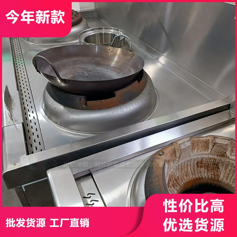 休宁燃料无醇经营不易燃不易爆