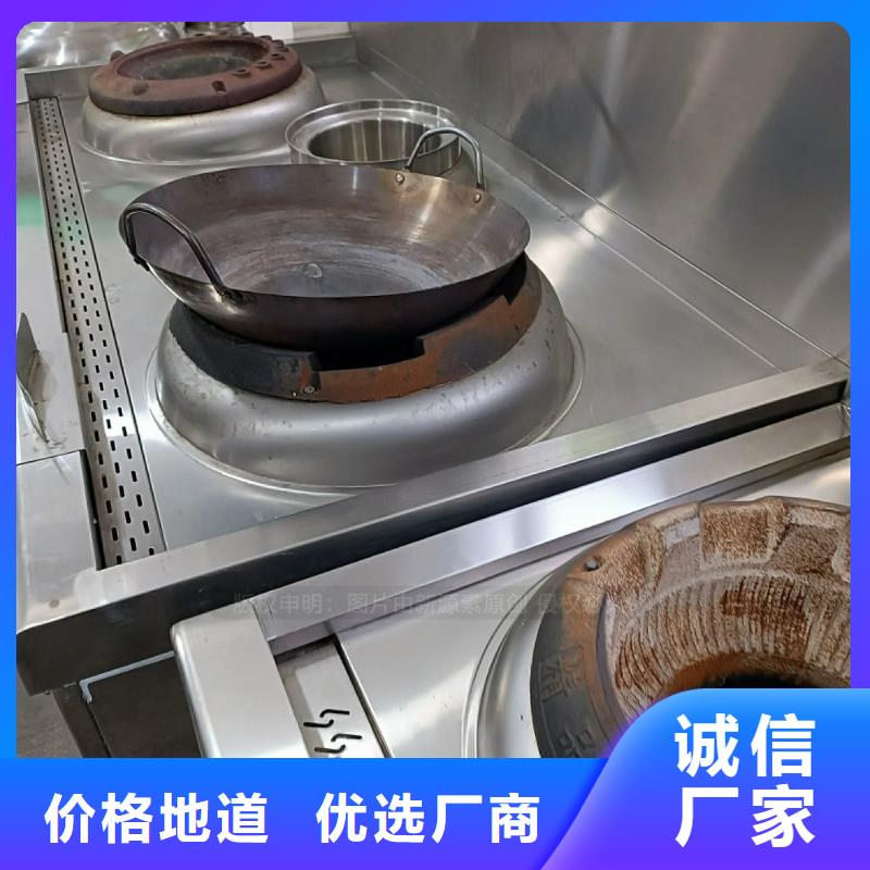 无醇燃料油供应商