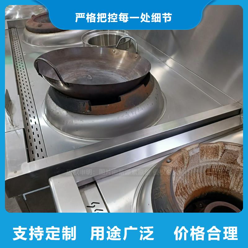 博望无醇烧火油价格样式各异