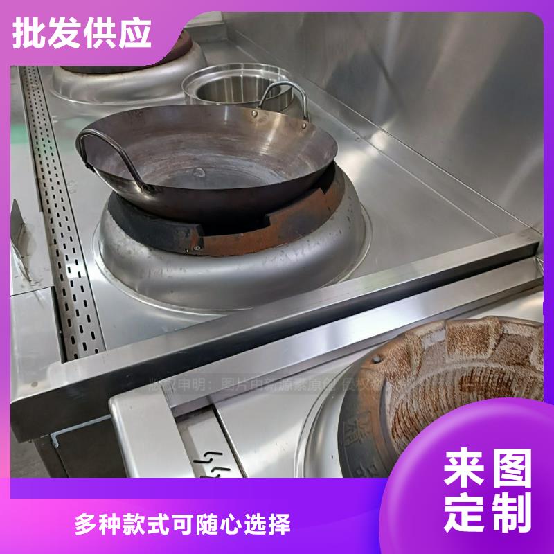 泉港无醇植物油供应商款式新颖
