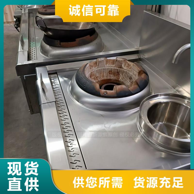 龙华无醇烧火油费用鸿泰莱灶具