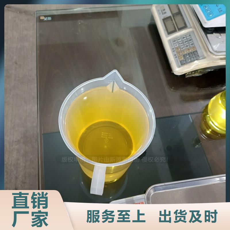 蠡县供应无醇燃料哪家好