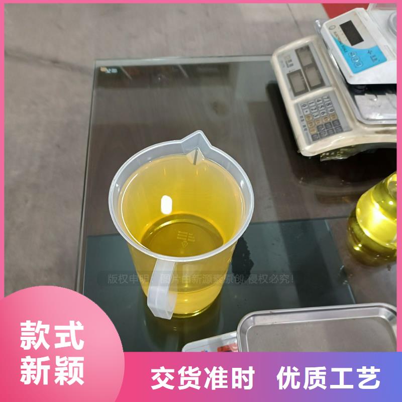 沂南燃料无醇经营瑰丽多彩