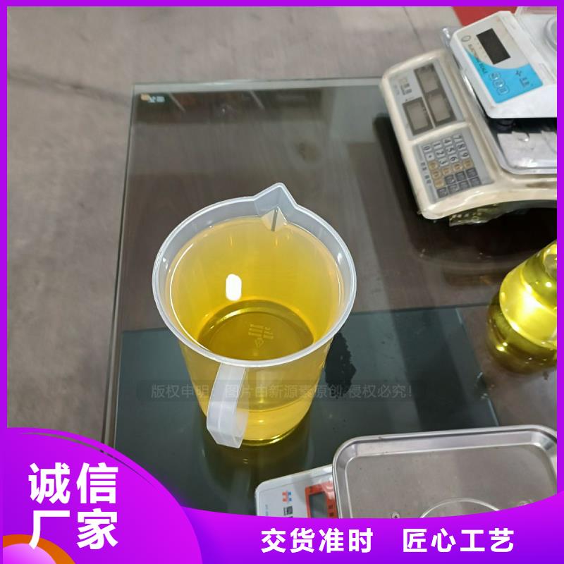 邹平无醇燃料炉灶勾兑