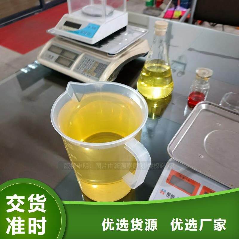 博望无醇烧火油价格样式各异