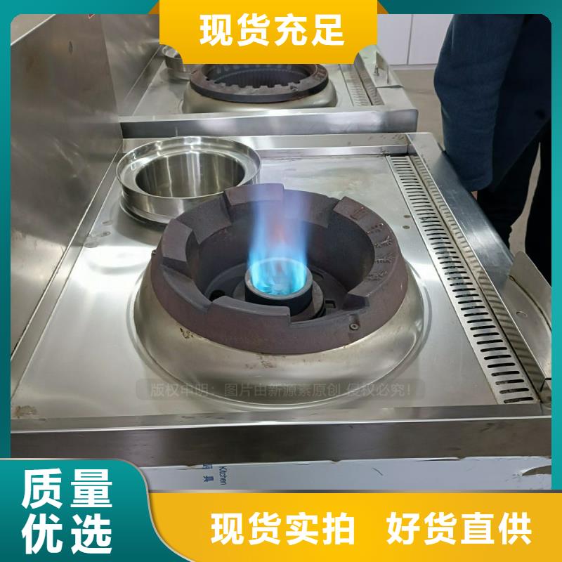 建湖无醇燃油配方批发代理