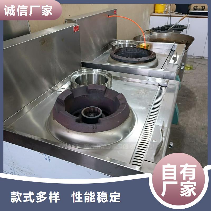 无醇燃料定制