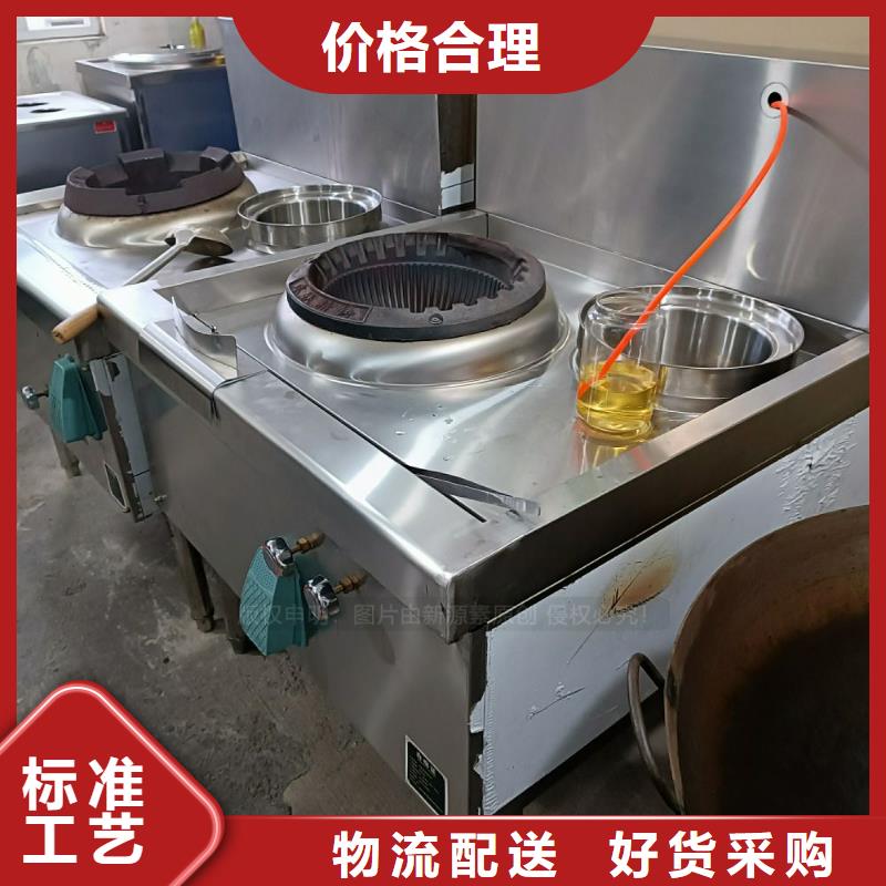 燃料无醇厂商信誉保证