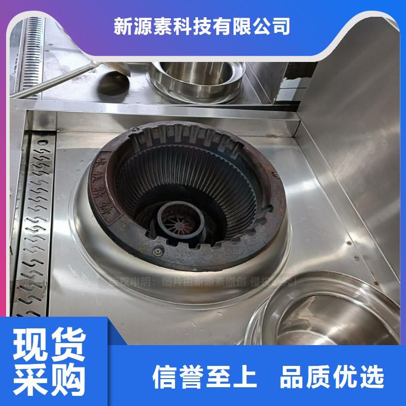 昂仁燃料无醇供应