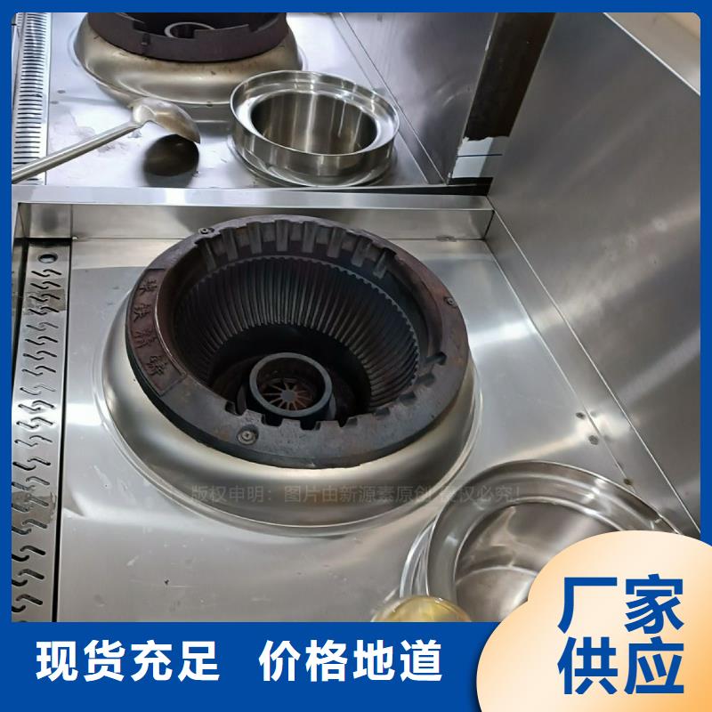 建湖无醇燃油配方批发代理