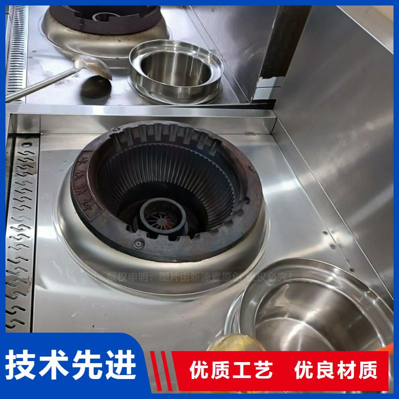 横峰无醇烧火油原料服务周到