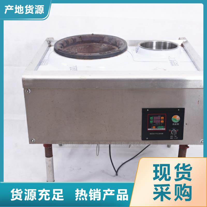 福海街道燃料无醇设备放心省心