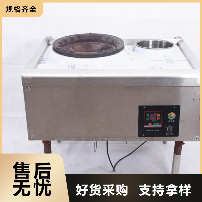 无醇厨房燃料配送哪家好？