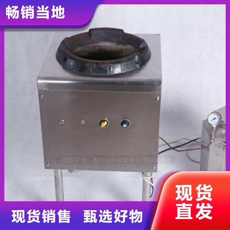 泉港无醇植物油供应商款式新颖