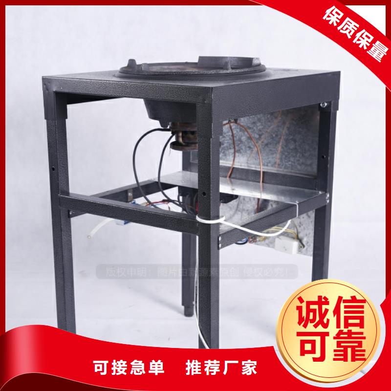 东湖街道新型无醇燃料定制替代传统厨房燃料