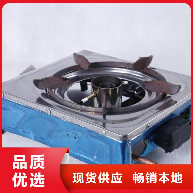 临泉无醇厨房燃料勾兑多少钱一吨？