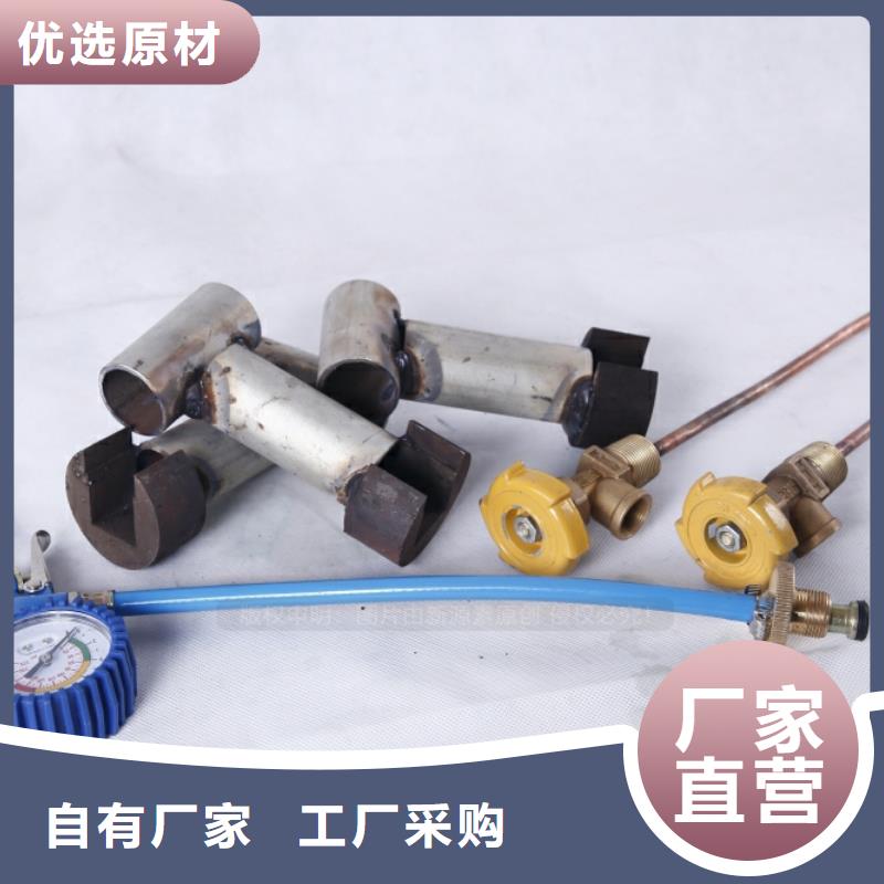 新能源无醇燃料批发明火点不燃