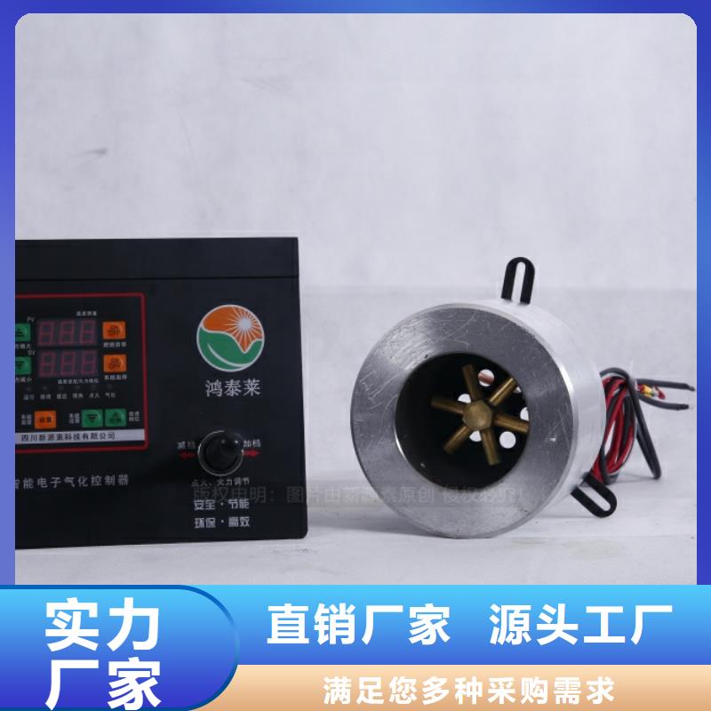 无醇燃料高清洁生物燃料油现货实拍