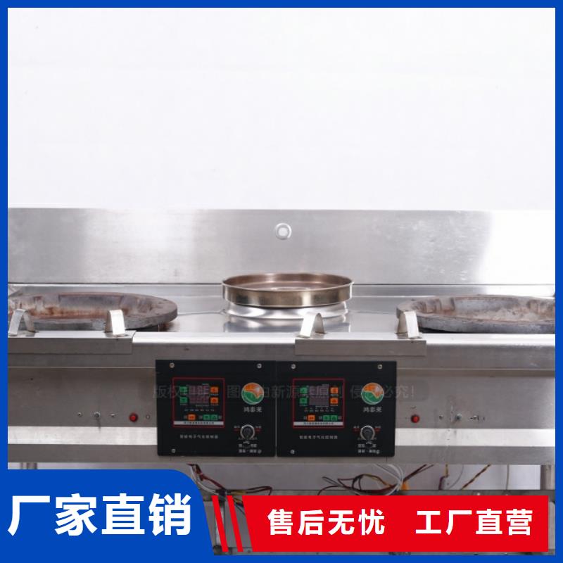 休宁燃料无醇经营不易燃不易爆