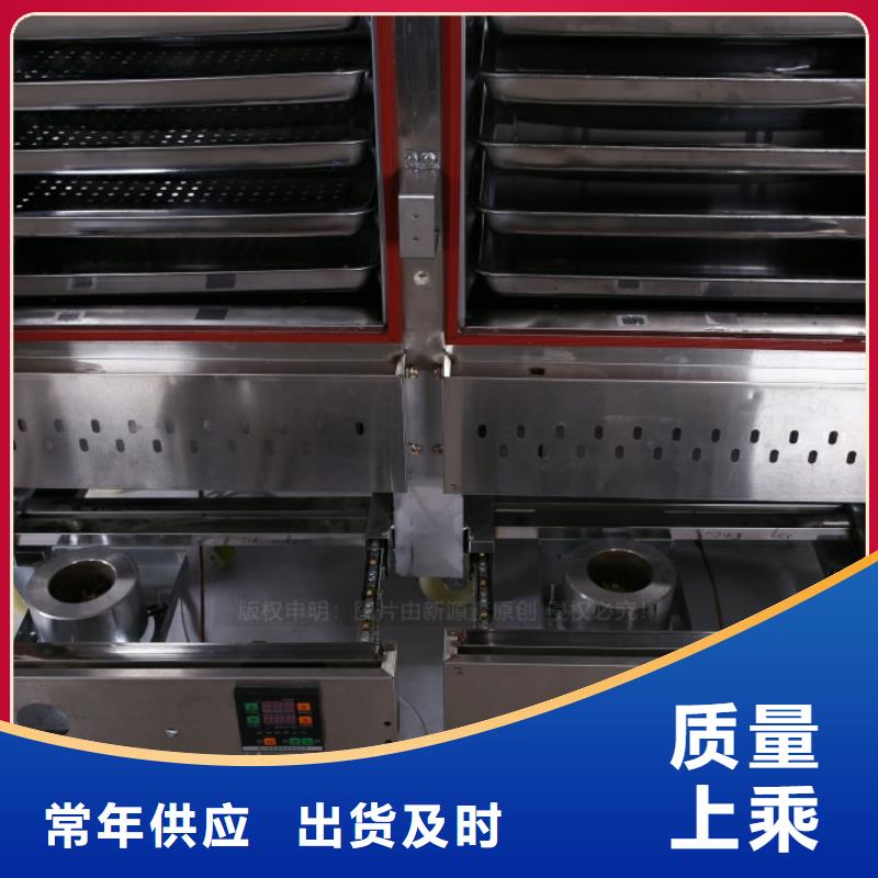 无醇燃料油销售