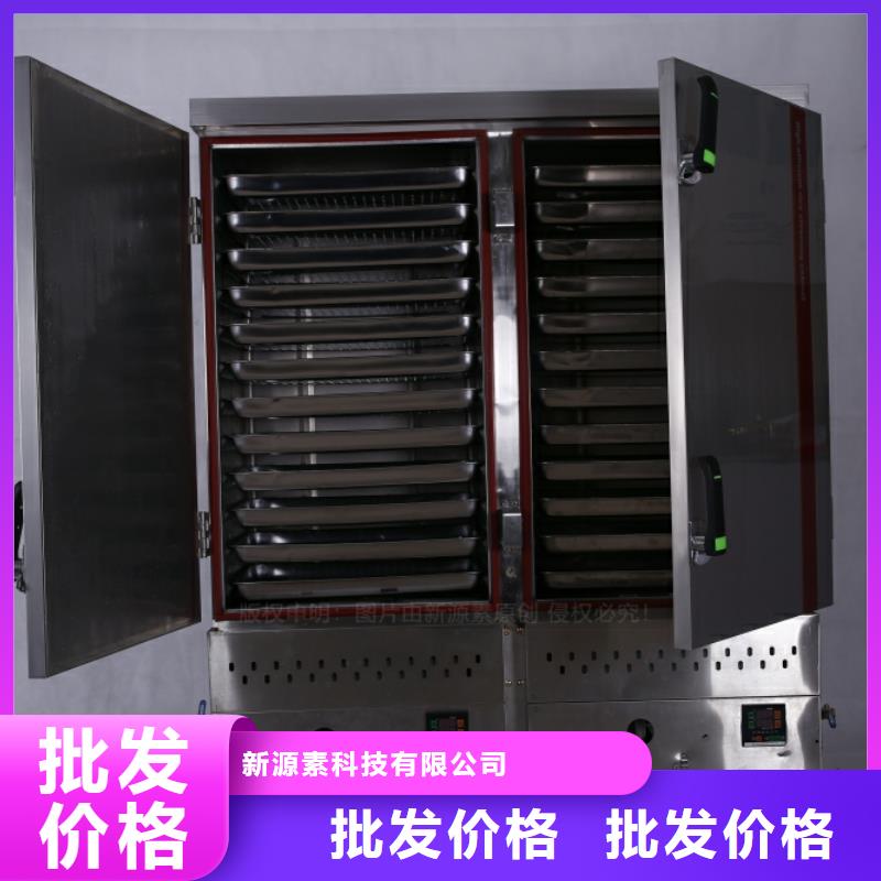 建湖无醇燃油配方批发代理