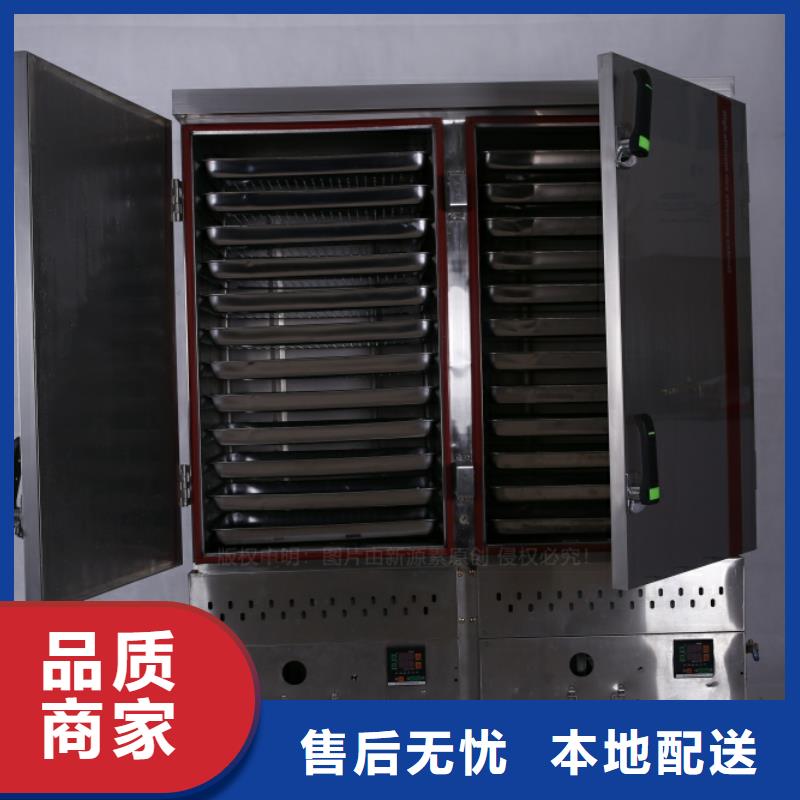 无醇燃料燃料植物油定制零售批发